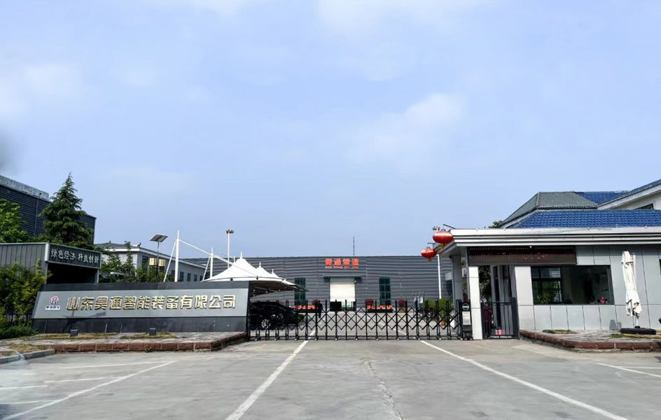 China Shandong Haotong Intelligent Equipment Co., Ltd. Unternehmensprofil