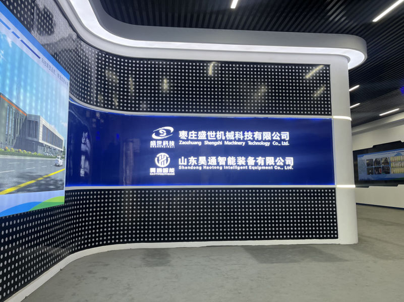 China Shandong Haotong Intelligent Equipment Co., Ltd. Unternehmensprofil
