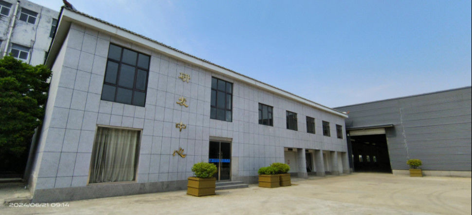 China Shandong Haotong Intelligent Equipment Co., Ltd. Unternehmensprofil